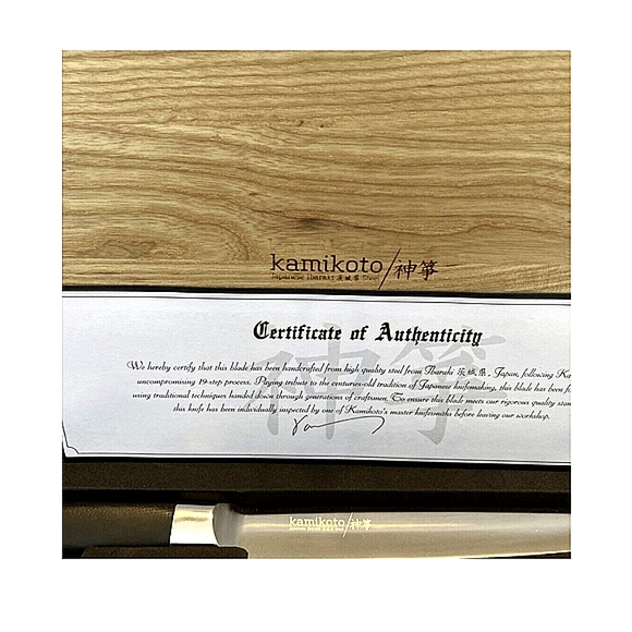 Kamikoto Japanese Knives Ibaraki Steel Kitchen Knife Set Chef Gift - Picture 5 of 7